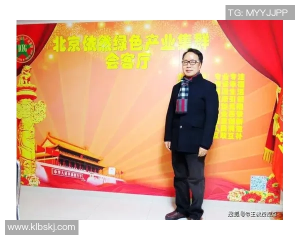 LNG战队选手个人能力分析与团队协作的深度探讨