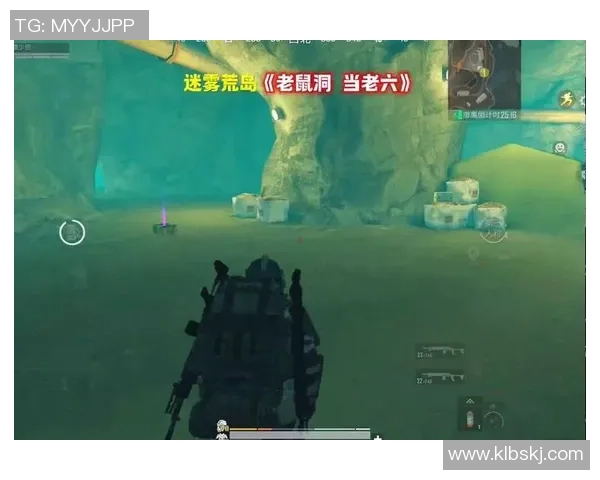 和平精英评论：EDG在比赛中的反击策略与成败分析