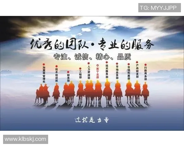 成都乒乓球队的团队协作之道：凝聚力与默契的完美结合