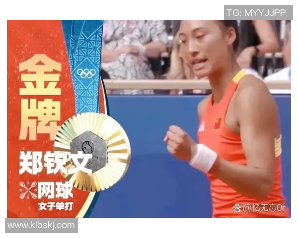 重庆网球队比赛经验引发热议球迷对战术选择与表现展开激烈讨论 重庆网球队比赛经验引发热议球迷对战术选择与表现展开激烈讨论