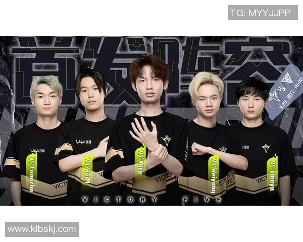 V5战队状态引发热议球迷对其表现褒贬不一的背后分析
