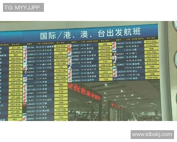 北京乒乓球队控制策略分析与热点解读探讨