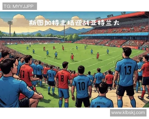 尤文图斯迎战莫斯科球队欧冠赛场再掀激情对决