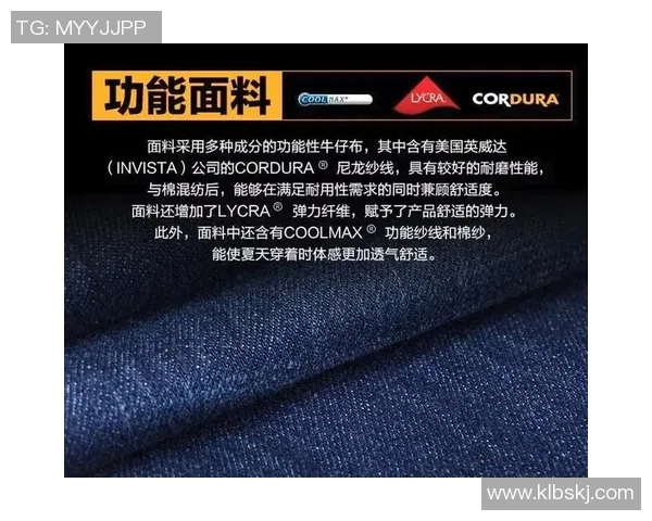 广州网球队战术解析与对比研究：揭示胜负背后的秘密与策略