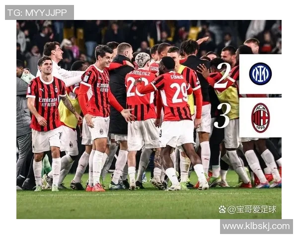 意大利超级杯激战尤文图斯对决拉齐奥争夺荣耀之战